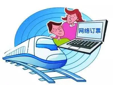 好消息！新疆鐵路局推出8大便民措施 春運回家一路暢通