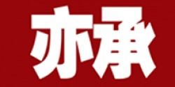 繪智藝術(shù)加盟指南 費(fèi)用、條件與渠道全解析
