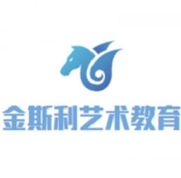 攜手金斯利藝術教育 加盟費用、條件與前景全解析