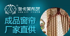 藝術圍欄 從生產到代理，探索行業新生態與加盟連鎖機遇