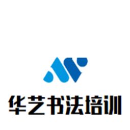追夢藝術培訓中心加盟指南 費用、條件與官方渠道解析